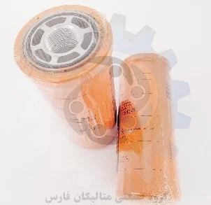 متالیکان فارس-المنت فیلتر هیدرولیک برند VOLVO مدل 11036607